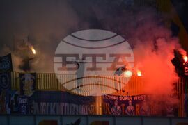 Благоевград - футбол - Пирин Благоевград - Левски