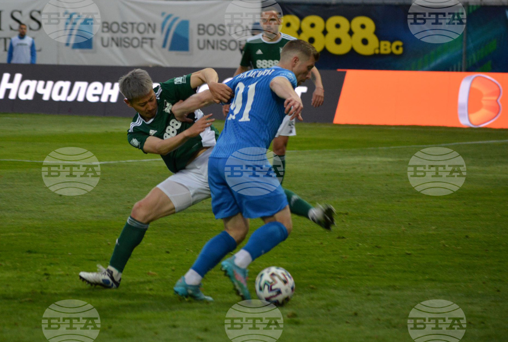 Благоевград - футбол - Пирин Благоевград - Левски