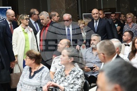 Национална библиотека - книга - представяне