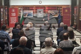 Национална библиотека - книга - представяне