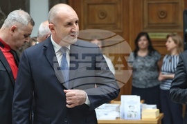 Национална библиотека - книга - представяне