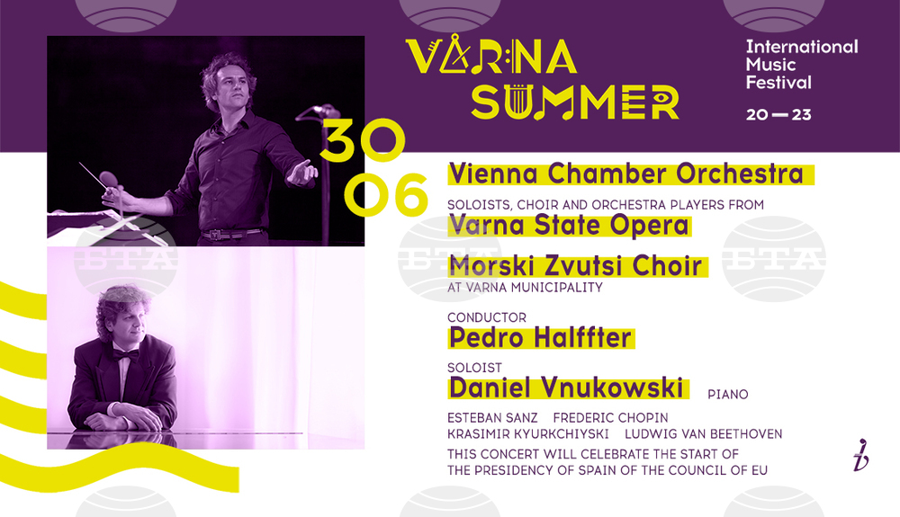 Beethoven's "Ode to Joy" to Mark End of Swedish and Beginning of Spanish EU Presidency in Varna