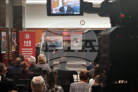 Национална библиотека - книга - представяне