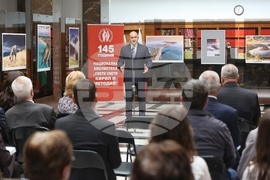 Национална библиотека - книга - представяне