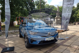 Варна - екология - фестивал