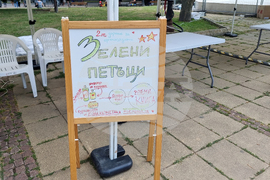 Варна - екология - фестивал