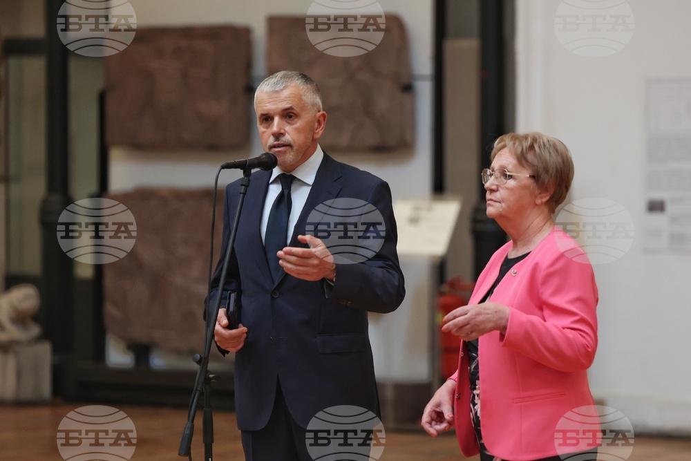 Национален археологически музей  - учредяване и откриване на Българо-саудитска търговска камара