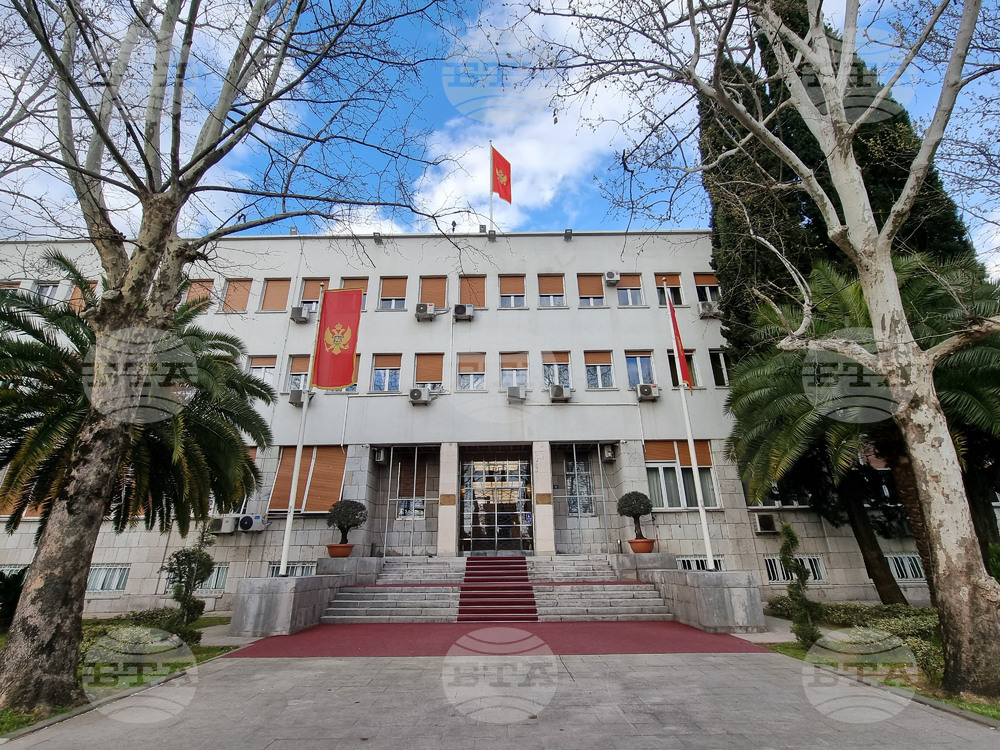 Черногорският парламент потвърди спорни споразумения с Обединените арабски емирства