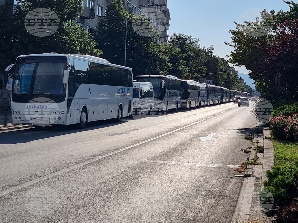 Република Северна Македония - Охридска Архиепископия - протест