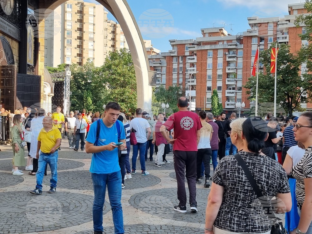 Република Северна Македония - Охридска Архиепископия - протест