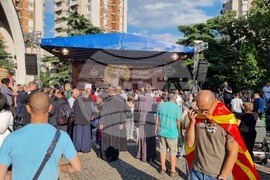 Република Северна Македония - Охридска Архиепископия - протест