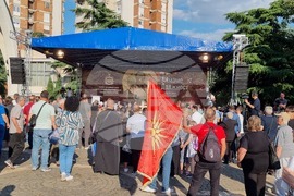 Република Северна Македония - Охридска Архиепископия - протест