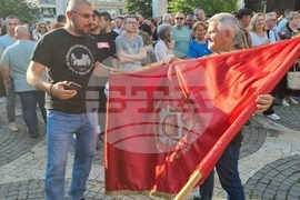 Република Северна Македония - Охридска Архиепископия - протест