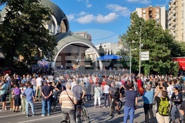 Република Северна Македония - Охридска Архиепископия - протест