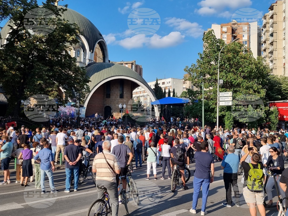 Република Северна Македония - Охридска Архиепископия - протест