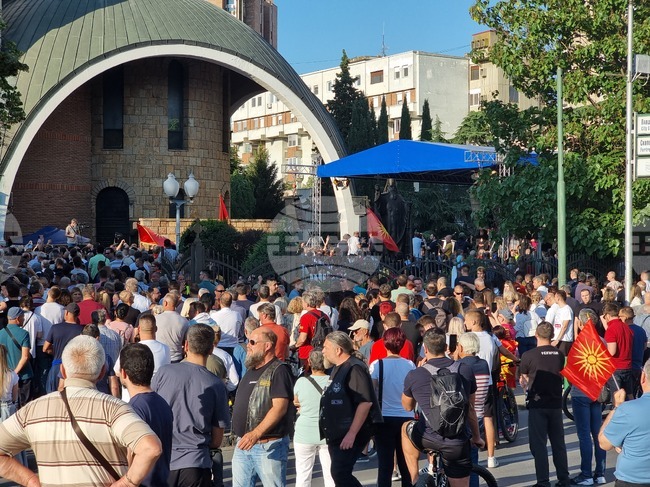 Република Северна Македония - Охридска Архиепископия - протест