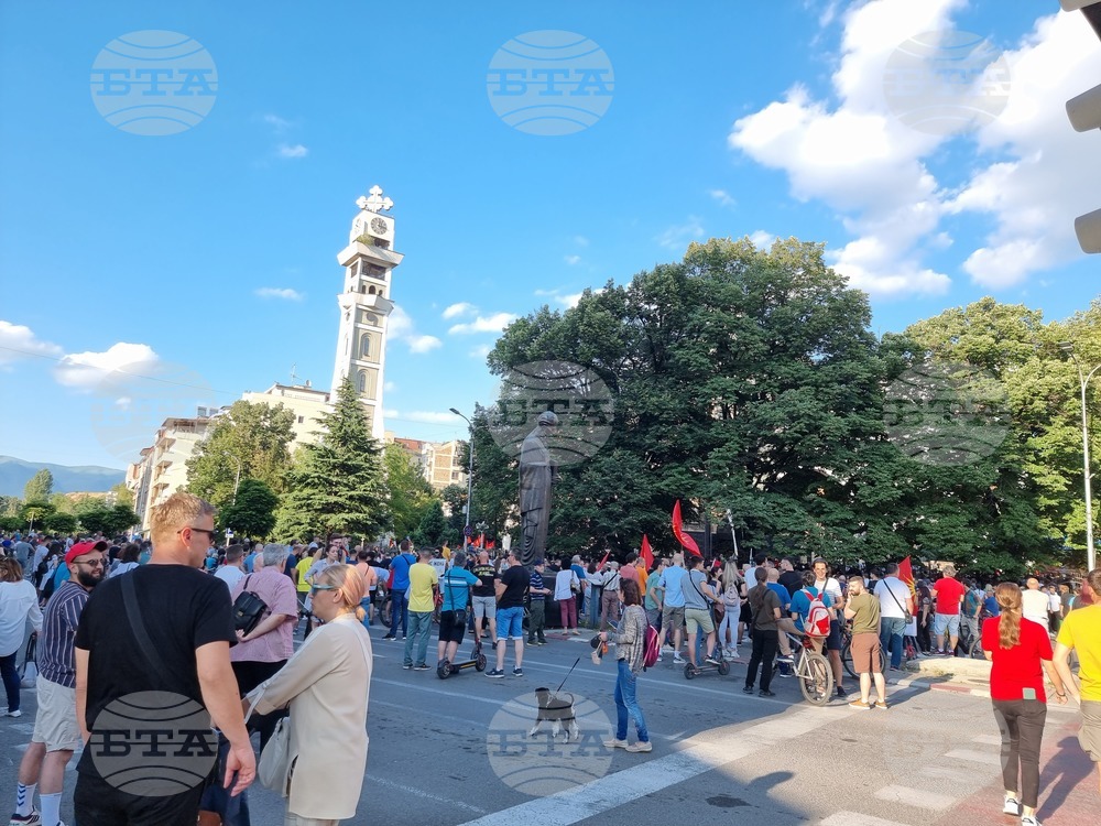 Република Северна Македония - Охридска Архиепископия - протест