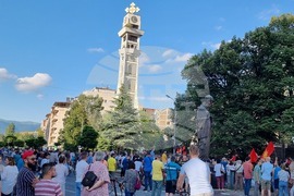 Република Северна Македония - Охридска Архиепископия - протест