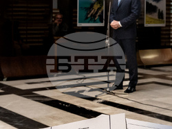 Снимка: Президентство