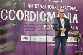 Плевен - фестивал - Акордеомания