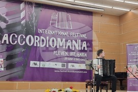 Плевен - фестивал - Акордеомания