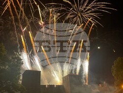 Снимка: Община Видин 