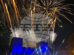 Снимка: Община Видин 