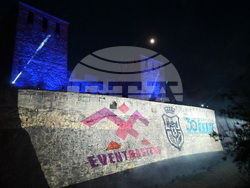 Снимка: Община Видин 