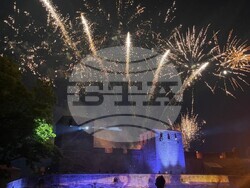 Снимка: Община Видин 