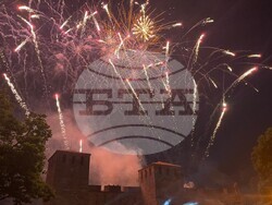 Снимка: Община Видин 