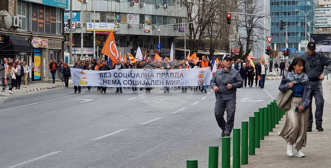 Северна Македония - Скопие - синдикален протест