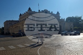 Народно събрание