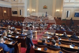 Парламент- заседание