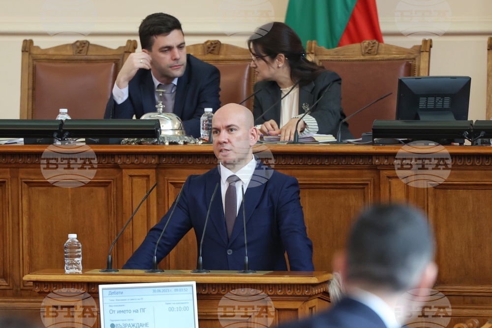 Vazrazhdane Asks Foreign Minister to Have Consultations with German Ambassador over North Macedonia