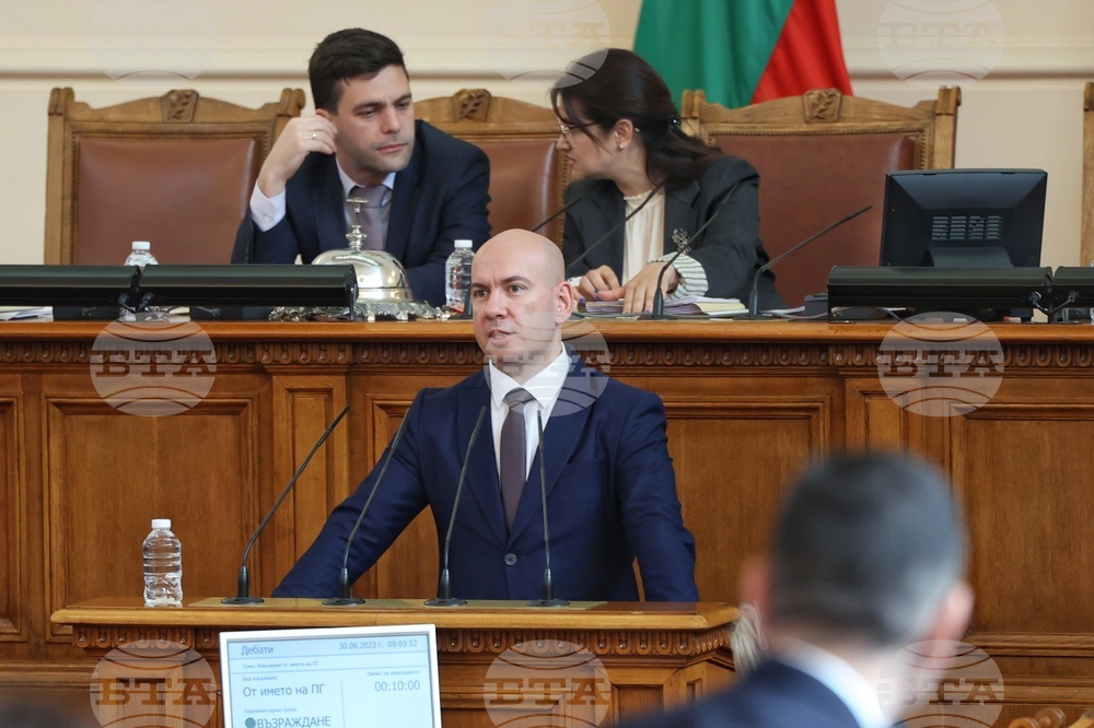 Парламент- заседание - Ангел Георгиев