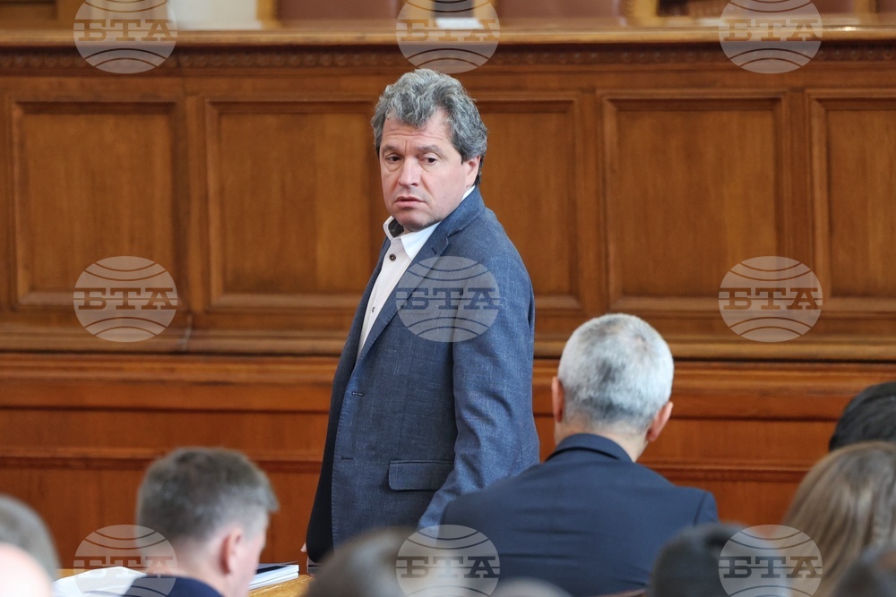 Парламент- заседание - Тошко Йорданов