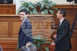 Парламент- заседание