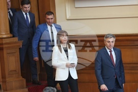 Парламент- заседание