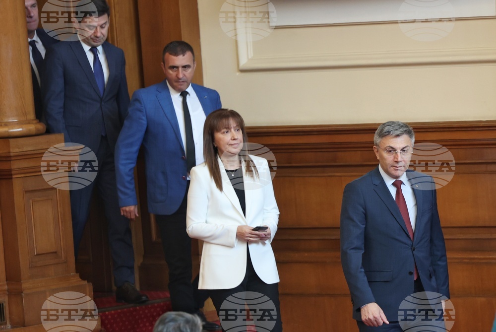 Парламент- заседание