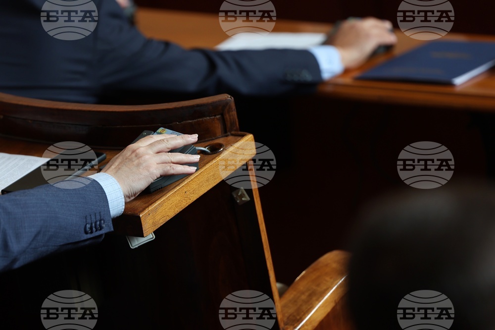 Парламентът подкрепи президентското вето върху промените в Закона за съдебната власт, свързани с НСлС