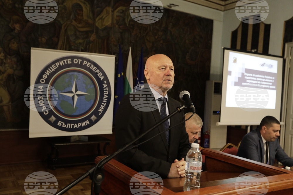 СОР „Атлантик” - конференция - Тодор Тагарев