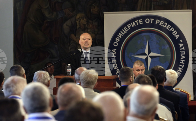 СОР „Атлантик” - конференция