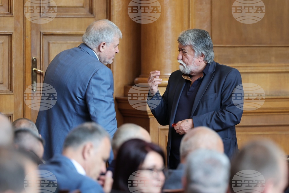 Парламент- заседание