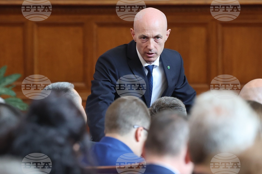 Парламент- заседание - Ангел Георгиев