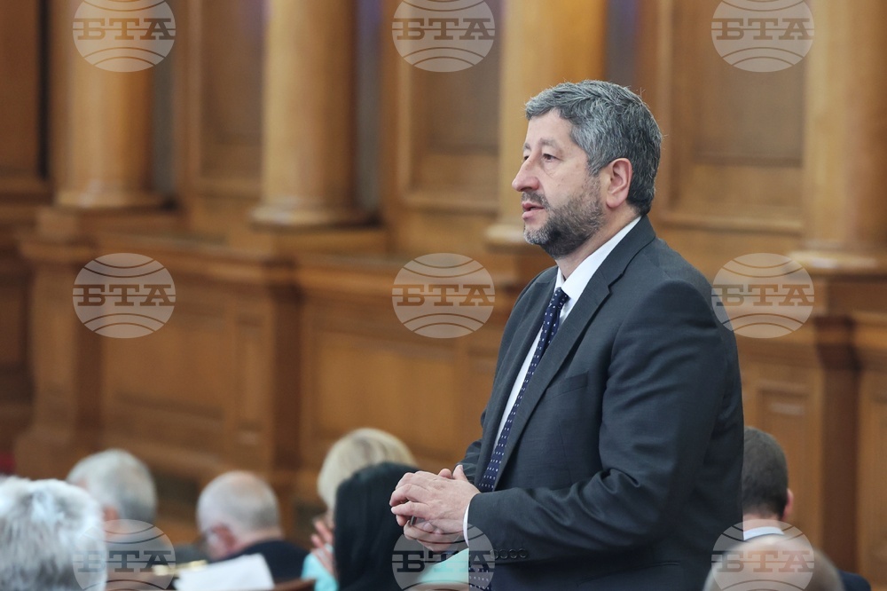 Парламент- заседание - Христо Иванов