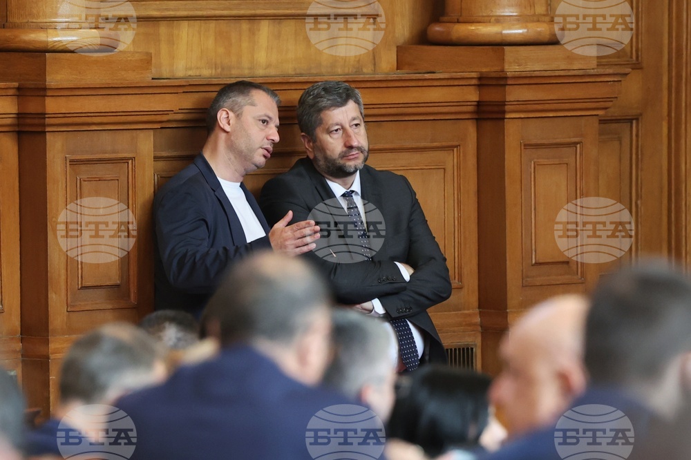 Парламент- заседание