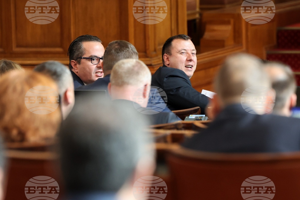 Парламент- заседание