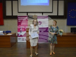 Снимка: Община Благоевград 