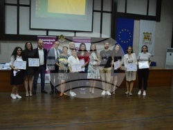 Снимка: Община Благоевград 