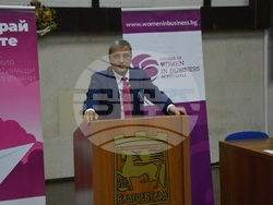 Снимка: Община Благоевград 